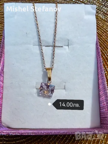 колиета стомана