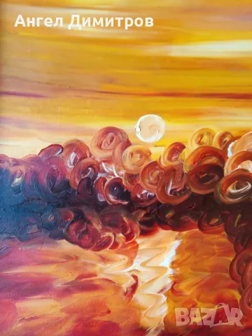 Маслена картина платно , снимка 5 - Картини - 48123420