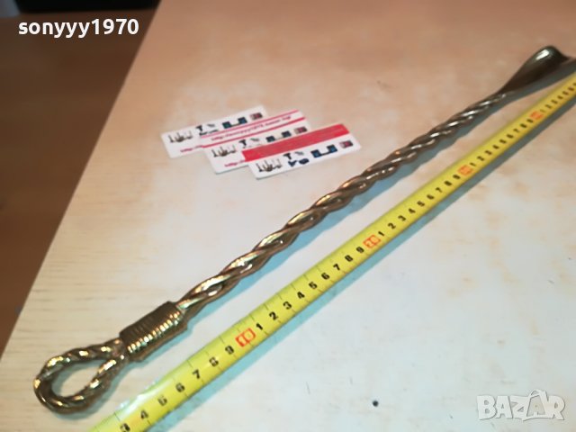 поръчана-ретро обувалка в златен цвят 1611221348