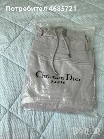 Cristian Dior мъжки суичъри, снимка 3 - Суичъри - 52828099