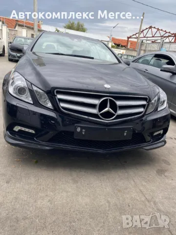 Mercedes-Benz E350 CDI *НА ЧАСТИ*