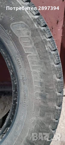 Зимни гуми за джип, снимка 4 - Гуми и джанти - 52948917