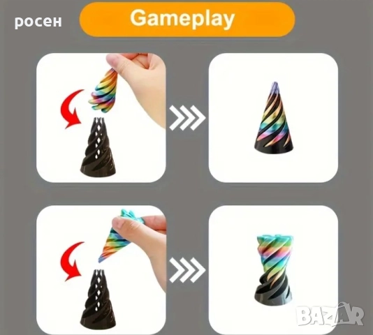 въртележката, снимка 8 - Музикални играчки - 51461767