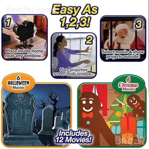 Холограмен проектор YGBrand за Хелоуин, коледна украса,12 филма, снимка 3 - Друга електроника - 52807786