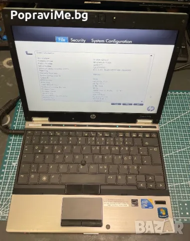 Разпродажба на лаптопи втора употреба, снимка 6 - Лаптопи за дома - 49633892