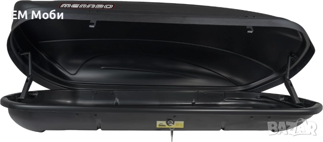 Автобокс Кутия Багажник MENABO Marathon 460L черен 198см/79см/37см, снимка 2 - Аксесоари и консумативи - 42020126