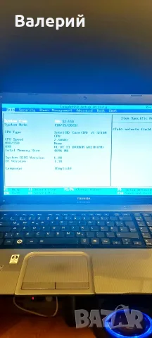 🔥 Toshiba 17.3" | Core i5 | Radeon HD 7670M | Батерия над 1ч (Без диск)