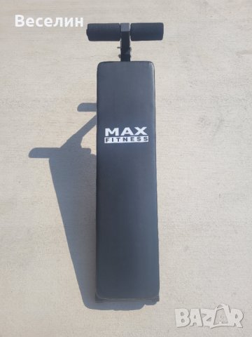 Професионален уред за коремни преси: " Max Fitness" , снимка 4 - Фитнес уреди - 42029961