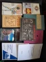 разпродажба на стари библиотека от соца 5 лв, снимка 7