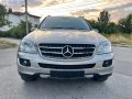 На ЧАСТИ  Mercedes-Benz Ml 280 CDI 190кс W164 2007г , снимка 2