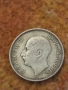 Сребърна монета 20 лева 1930 година 24033, снимка 6