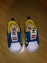 Детски-бебешки маратонки , снимка 1 - Бебешки обувки - 44215487