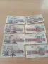 продавам български банкноти, снимка 5