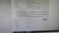 компютър Lenovo All in one, снимка 3