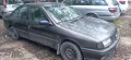 Nissan Primera 1.6Karb. 16V / Нисан Примера 1.6Карб. 16В - На Части, снимка 3