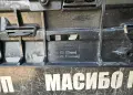Решетка предна решетки за Ауди Кю5 Audi Q5 SQ5 8MA, снимка 5