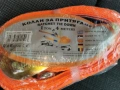 КОЛАН ЗА ПРИТЯГАНЕ 4М 2804262024, снимка 9