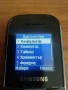 Samsung GT-E1200 – като нов + аксесоари, снимка 6