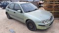 Rover 25 2.0 diesel на части, снимка 3