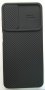 Samsung A32 4G силиконов протектор, снимка 1 - Калъфи, кейсове - 35387512