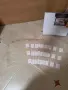10 броя 3D панели 0.5см 30×30см Цената е за всички , снимка 1