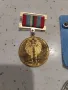 Медали, снимка 6