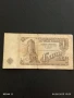 Пет Банкноти 1 лев 1974г. НРБ от соца стари редки за КОЛЕКЦИЯ ДЕКОРАЦИЯ 50792, снимка 14