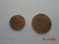 1 и 2 стотинки 1901г , снимка 1 - Нумизматика и бонистика - 31270121
