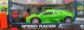 Кола с дистанционно "Ламборджини"speed racing, снимка 1 - Коли, камиони, мотори, писти - 40844621