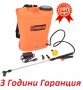 Акумулаторна пръскачка-16л, 12v,8 ah, 35w. Premium, с метален удължите , снимка 4