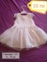 Официална рокля Primark 6-9 м, до 74 см, снимка 1 - Бебешки рокли - 30001435