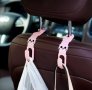 Закачалки за чанти в кола 
