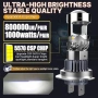 H7 LED крушки с лупа 240W 1:1 комплект 2бр директен монтаж 30000lm, снимка 2