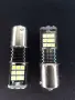 Led крушки за автомобил , снимка 3