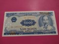 Банкнота Виетнам-16239, снимка 1 - Нумизматика и бонистика - 30570365