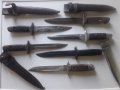 Дневални ножове , цена според състоянието