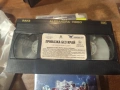 Видео касета , снимка 3