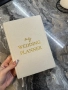 Сватбен планер / Wedding planner , снимка 2