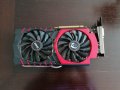 Видеокарта MSI GeForce GTX 970 Gaming 4G, снимка 3