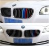 Декорация за решетка за BMW F10 (2011 - 2013), снимка 1 - Аксесоари и консумативи - 34497574