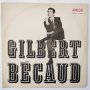 Gilbert Bеcaud - френска музика, снимка 1 - Грамофонни плочи - 30590230