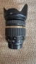 Tamron SP AF 17-50mm F2.8 XR Di-II VC за Nikon , снимка 4