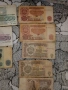 Стари български пари , снимка 3