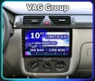 VAG 10" 2-DIN 1280x720 QLED мултимедия с Android 12, RDS, 2GB/32GB, CarPlay AndroidAuto, снимка 1
