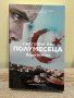  “Пратеник на полумесеца” Йоана Вълчева, снимка 1 - Художествена литература - 40746009