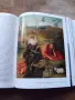 Йеронимус БОШ /на немски език/.  Автор: Wilhelm Fraeneger., снимка 4