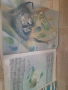 Стари детски книжки, снимка 8