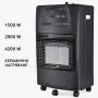 Сгъваем газов отоплител 4200W с 3 степени, керамичен нагревател и колелца, снимка 2