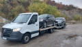 Пътна помощ Монтана Recovery service , Road Assistance , снимка 3