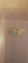 Два броя монети с номинал от 20 стотинки- 1992 година., снимка 2